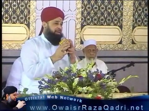 Owais Raza Qadri Naats - Salam Lab Per Khayal Dil Mein Aur Ashk Ankhon Mein Aa Rahe Hain