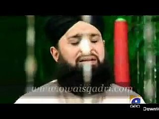 Owais Raza Qadri New Video naat Album - Bheek Atta Aey Nabi
