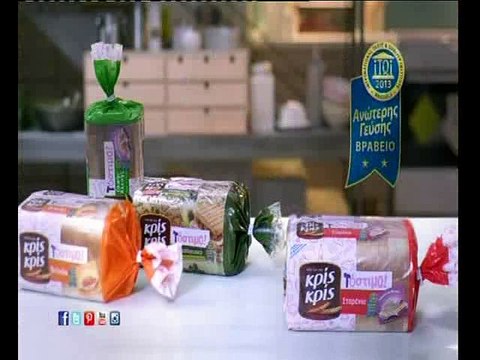 Ο δήμαρχος της Θήβας στα Στέρεα λόγια