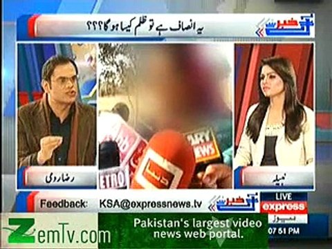 Raza Rumi on violence on Women in Pakistan