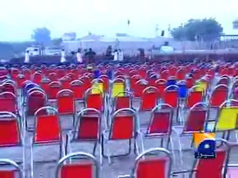 PTI Larkana rally preps enter final stage-Geo Reports-20 Nov 2014