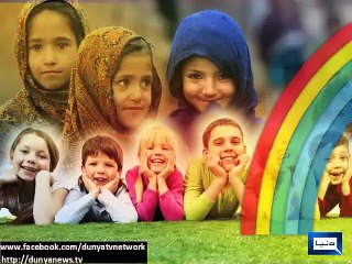 Dunya News - World celebrates Annual Children’s Day