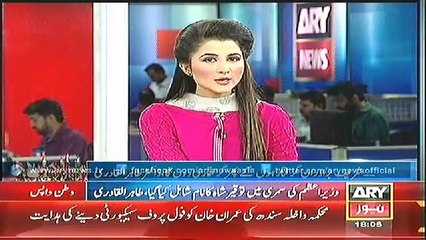 Bulletin - 1800 - Thursday - 20 - Nov - 2014