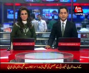 Sharjeel Memon Call to Arif Alvi and Nadir Akmal