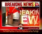 Petroleum products prices are likely to decline by Rs 5 In first of December