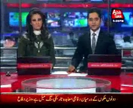 Gujranwala, Wall chalking against Imran Khan