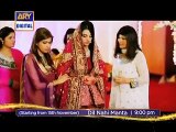 Dil Nahin Manta OST Drama on ARY Digital - Full Song - YouthMaza.com