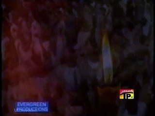 Nadeem Sarwar - Chote Se Sin Mein