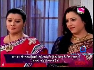Piya Basanti Re 20th November 2014 Video Watch Online pt2