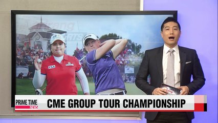Park Inbee, Stacy Lewis battle for US$1 million bonus, top honors at LPGA finale
