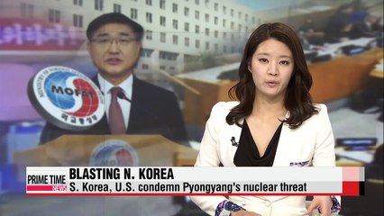 S. Korea and U.S.condemn N. Korea's possible nuclear provocations