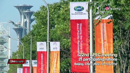 Upfront Ep33C1 Multilateral Diplomacy and Changes in Northeast Asia