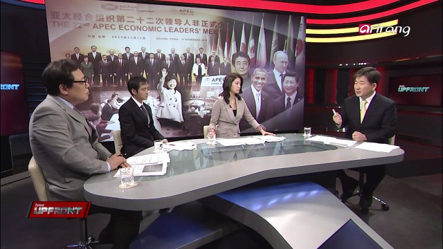 Upfront Ep33C3 Concerns over Korea getting stuck between US and China