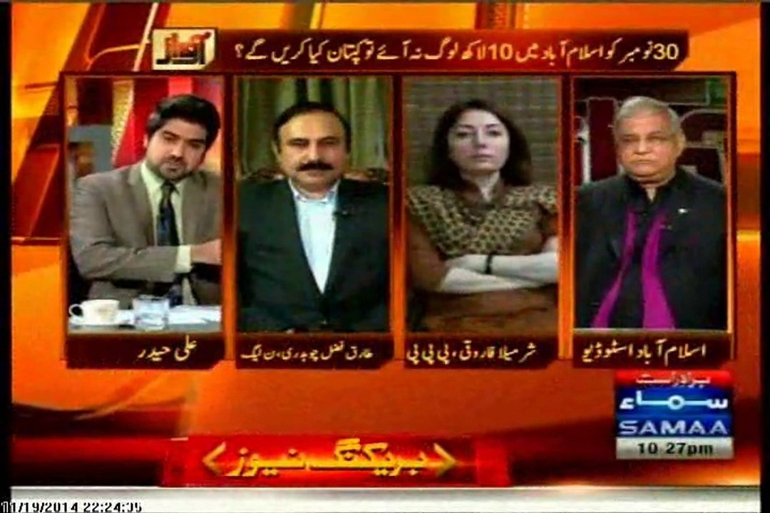 SAMAA Awaz Ali Haider with MQM Tahir mushahidi (19 NOV 2014)