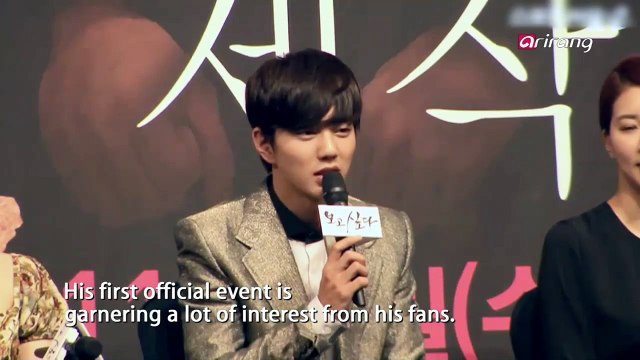 Showbiz Korea Ep967C1 ACTOR YOO SEUNG-HO TO BE DISCHARGED THIS DECEMBER