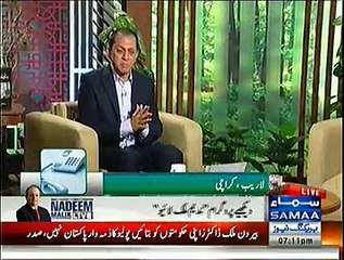 Qutb Online - 20th November 2014