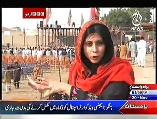 Bbc Urdu Sairbeen On Aaj News – 20th November 2014