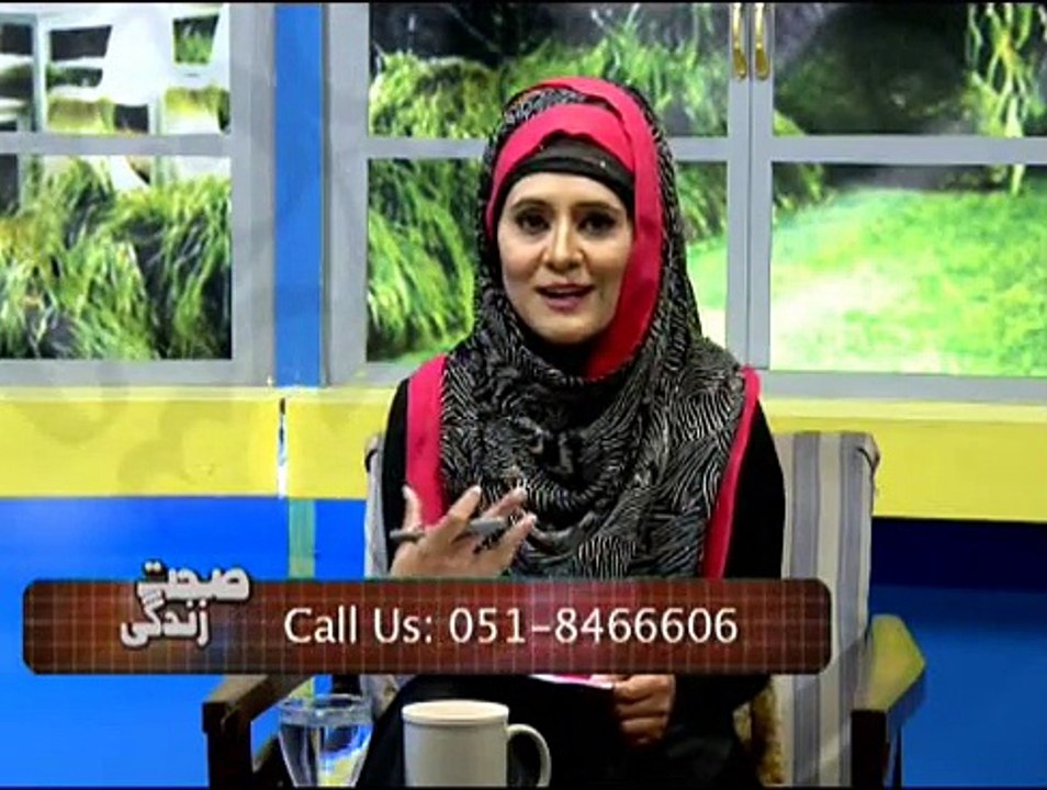 Sehat Zindagi 20-11-2014