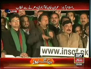 Imran Khan Speech In Azadi March - 20th November 2014