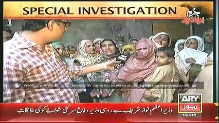 Jurm Bolta Hai 20 Nov 2014