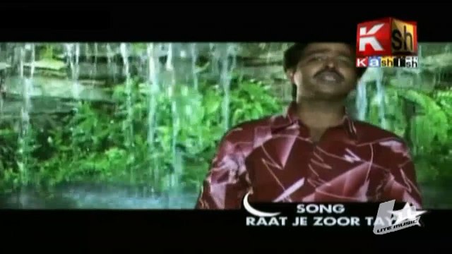 Raat Je Zoor Tay By G.Ali Samoo -Kashish Tv-Sindhi Song