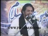 Allama Nasir Abbas Of Multan Best Majalis