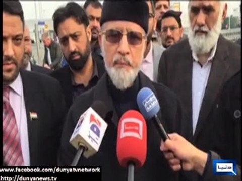 Tahir UL Qadri Ne Kaha Hokkomt Jeli JIT bana Kar Bachna Chahati ha - 20.11.2014