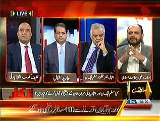Inkaar - 20th November 2014