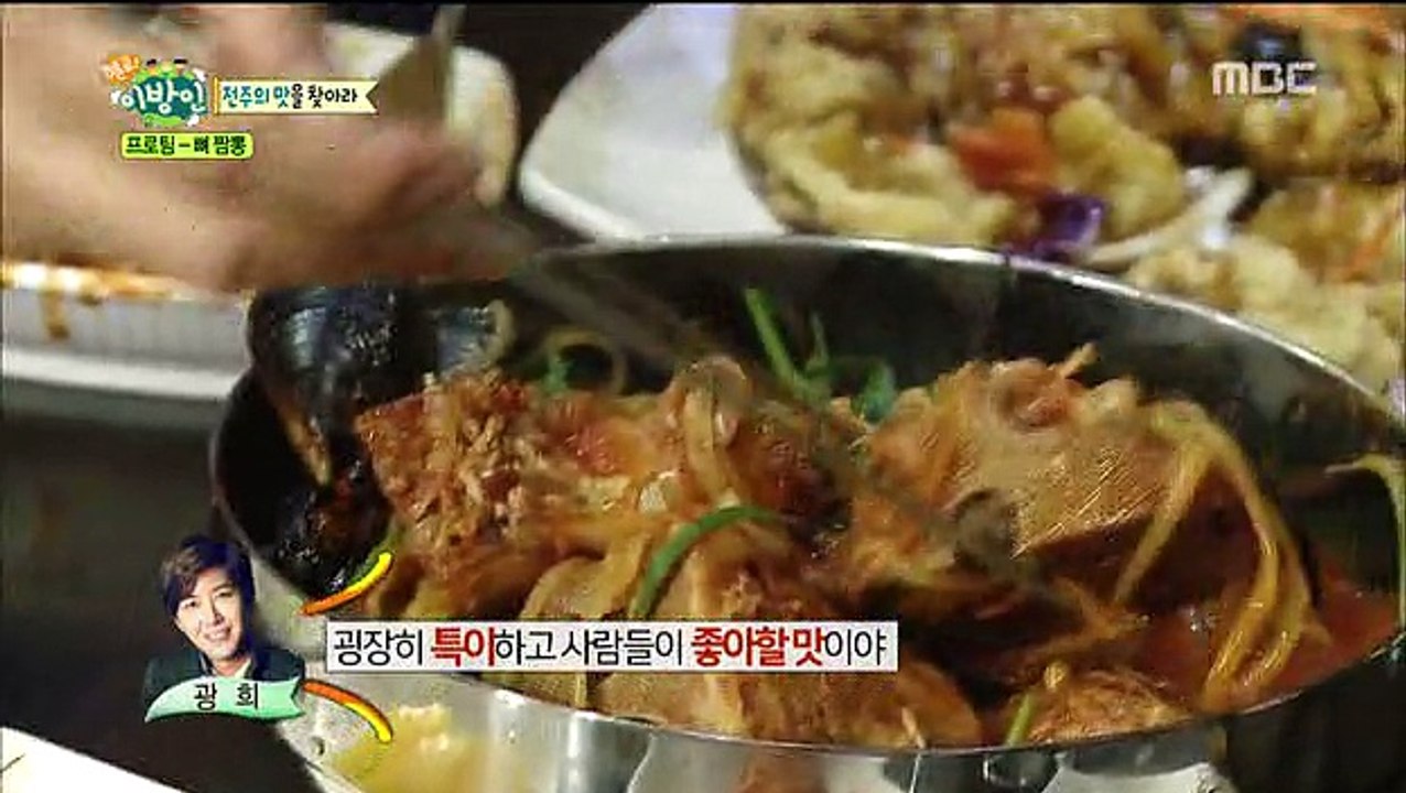헬로1
