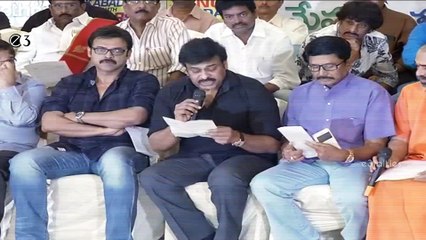 Telugu Film Industry Press Meet Part 2