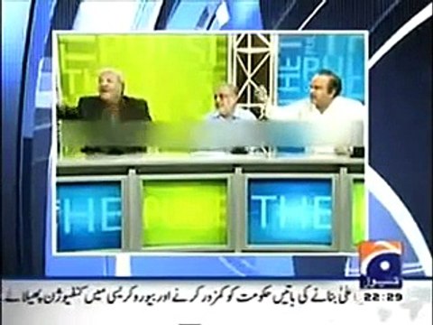 What language Politicians use about each others PART 2