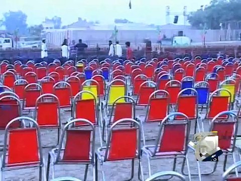 Preparations for PTI Larkana rally finalized-Geo Reports-20 Nov 2014