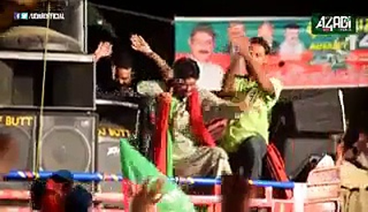 AAo Na Larho Mujhe  PTI Remix full HD
