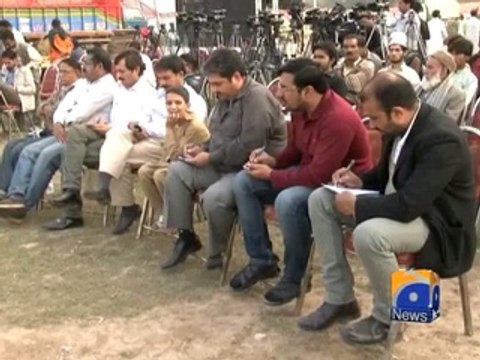 Country's whole system is running on 'dictation': Sirajul Haq-Geo Reports-20 Nov 2014