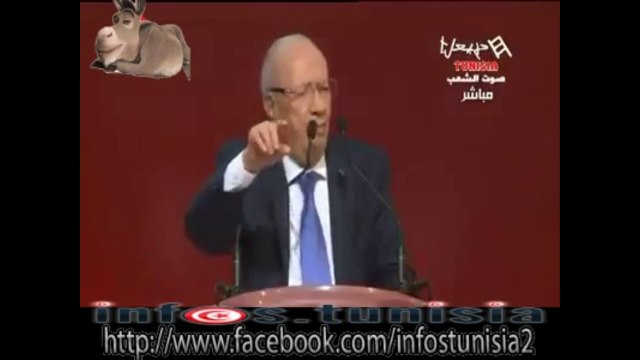 هذا السبسي اليوم في صفاقس يا من تريدونه رئيس الزهايمر اكله قبل يوم الانتخابات