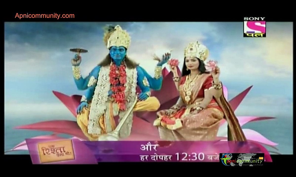 Singhasan Battisi - 20th November 2014 pt3
