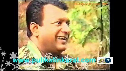 Thalaimaganukkuth Thaalaaddu - Tamil Eelam Yaal Nallur B.Bala - 87280 Limoges, France