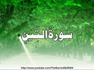 95 - Surah At Tin - The Holy Quran HD PTV [MastMast.TK]