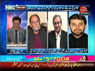 NBC On Air – 20th November 2014