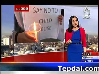 BBC News Report on Child Abuse in Pakistan