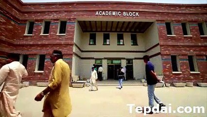 Larkana Shaheed Bhutto Law College