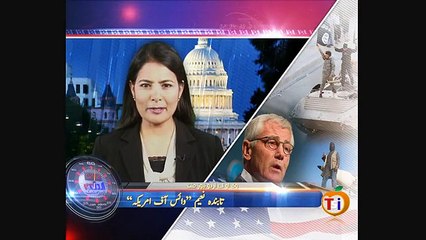 Watch News Minute on VOA News – 20th November 2014
