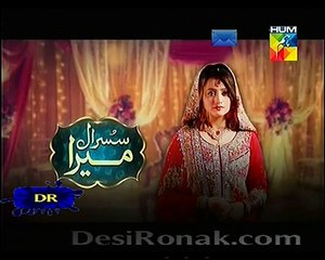 Susraal Mera  Episode 40 Promo