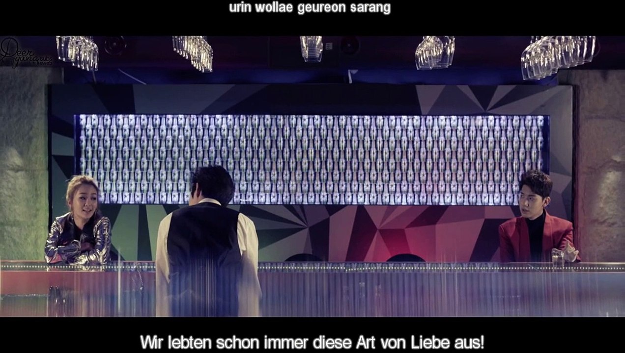 Hyorin & Jooyoung - Erase MV [German Subs + Romanization]