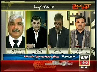 Kharra Sach – 20th November 2014