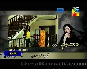 Mehram Episode 11 Promo