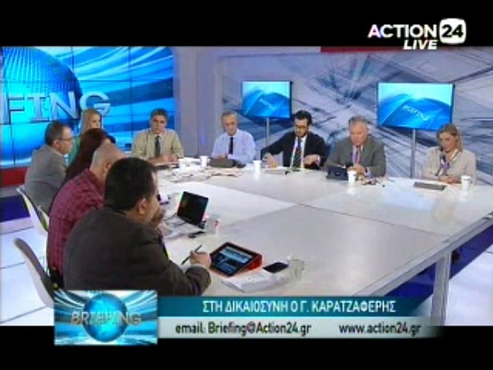 Briefing 20-11-2014
