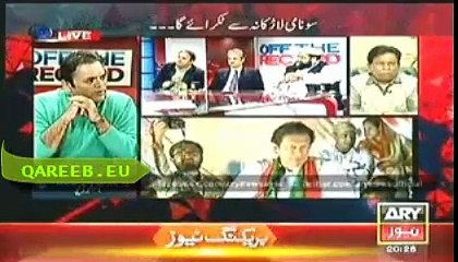 With An Advance Apology, Rauf Klasra Blasted on Supreme Court For Playing No Role On Country Crisis