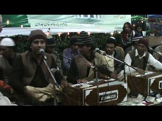 Rang chari Rang chari baba mola patt da rang chariya