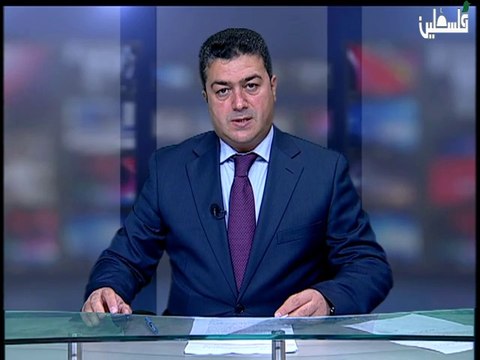 نشرة اخبار التاسعة من تلفزيون فلسطين